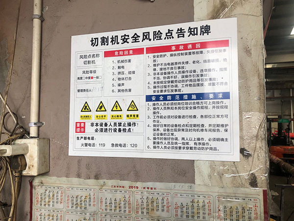 齒輪齒條傳動間隙國家標(biāo)準(zhǔn)_云翔機(jī)械齒條招商